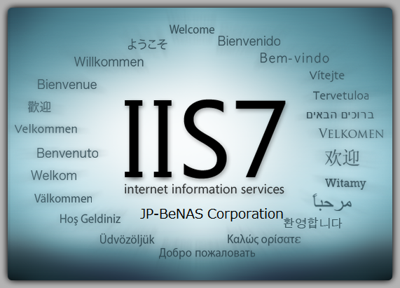 IIS7