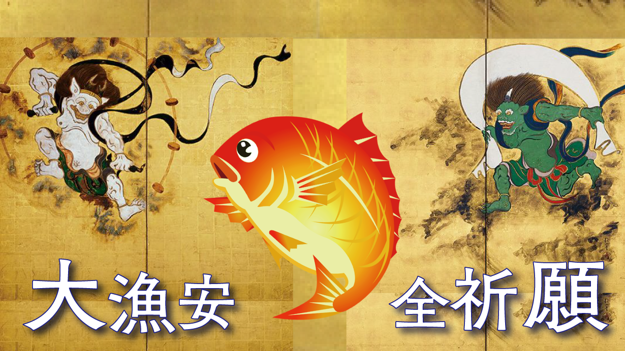 ��� ���V�C�J�����_ �g�b�v